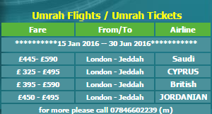 Umrah visa fees